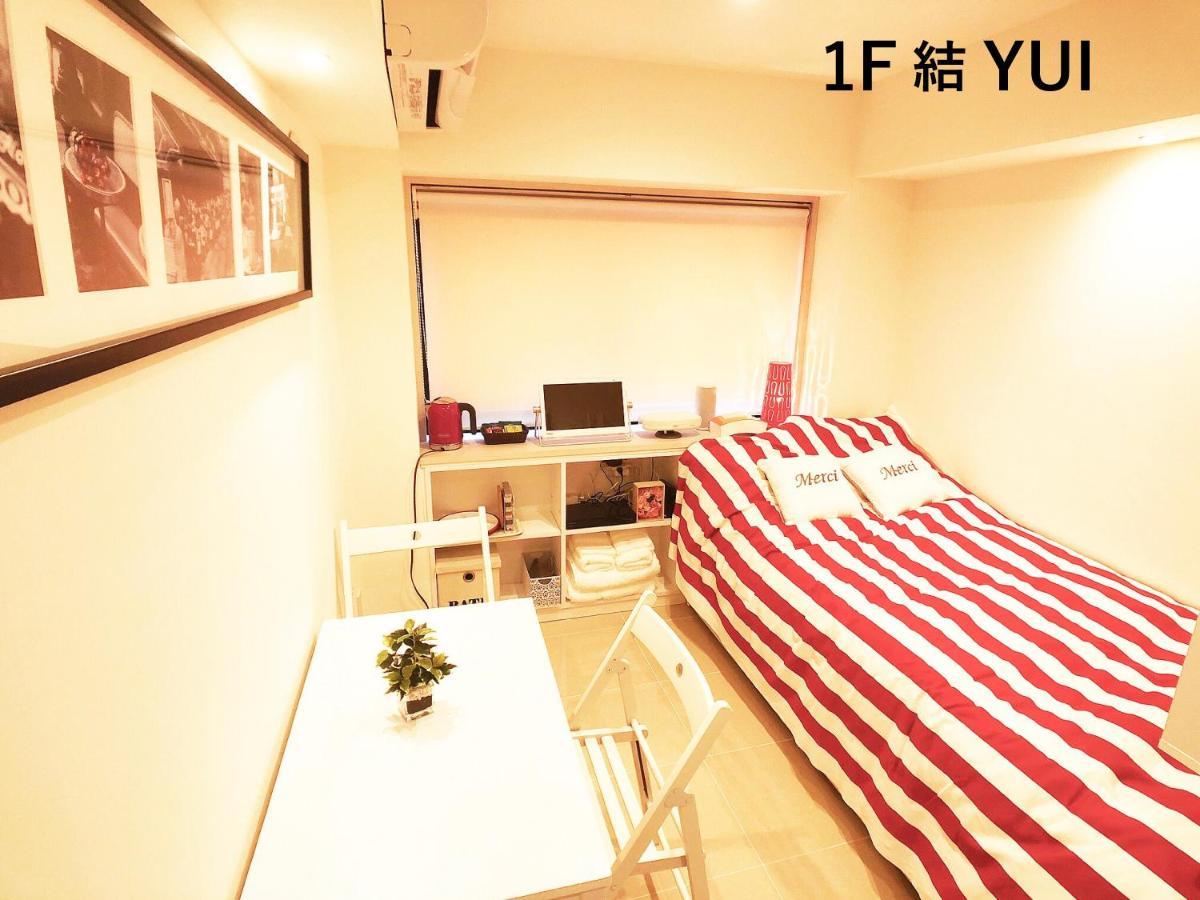 Apartamento La Krasse Sumida