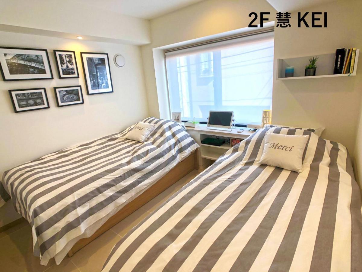 La Krasse Sumida Apartamento Tokio
