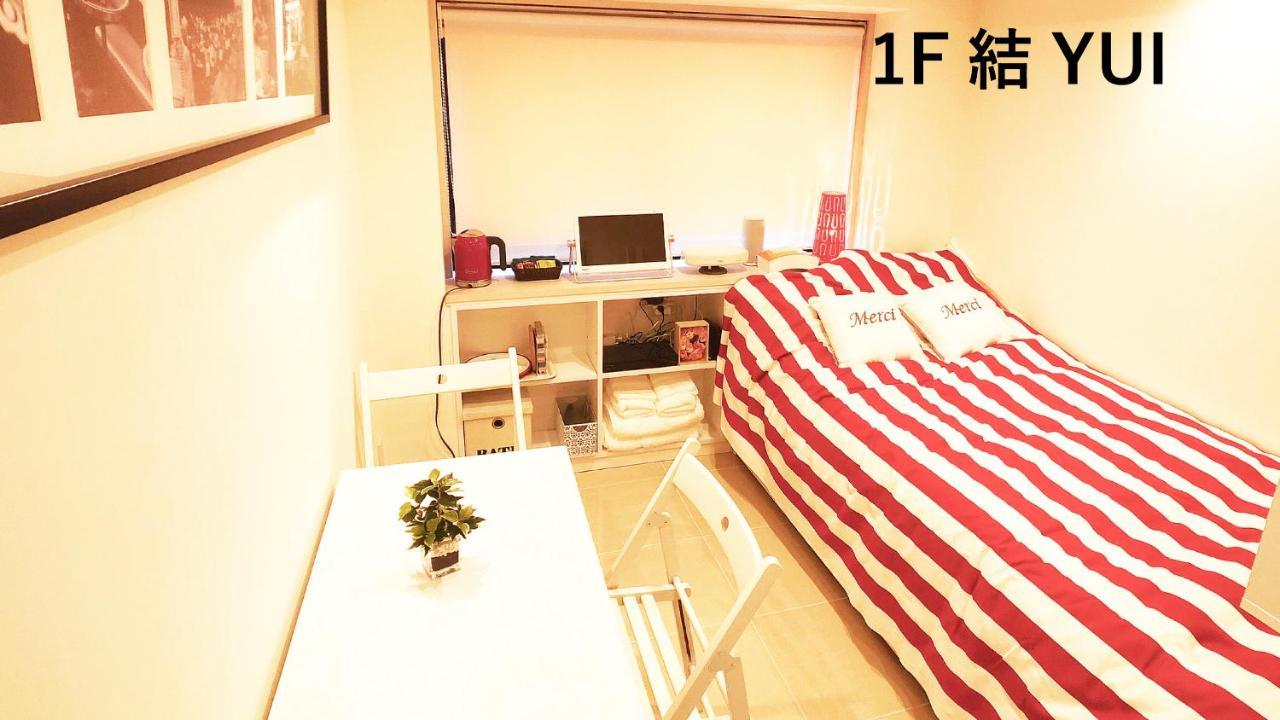 La Krasse Sumida Apartamento