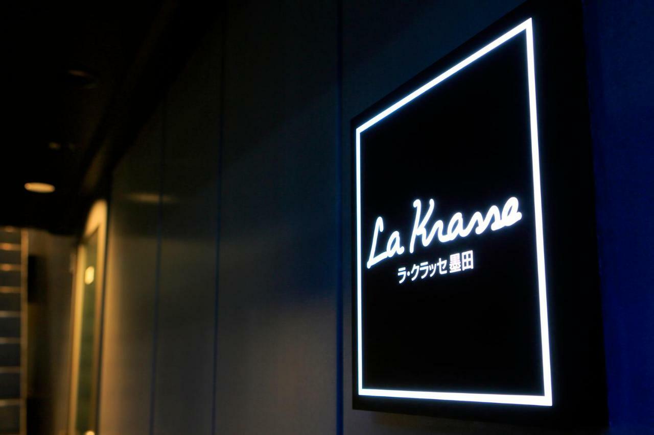 Apartamento La Krasse Sumida Tokio