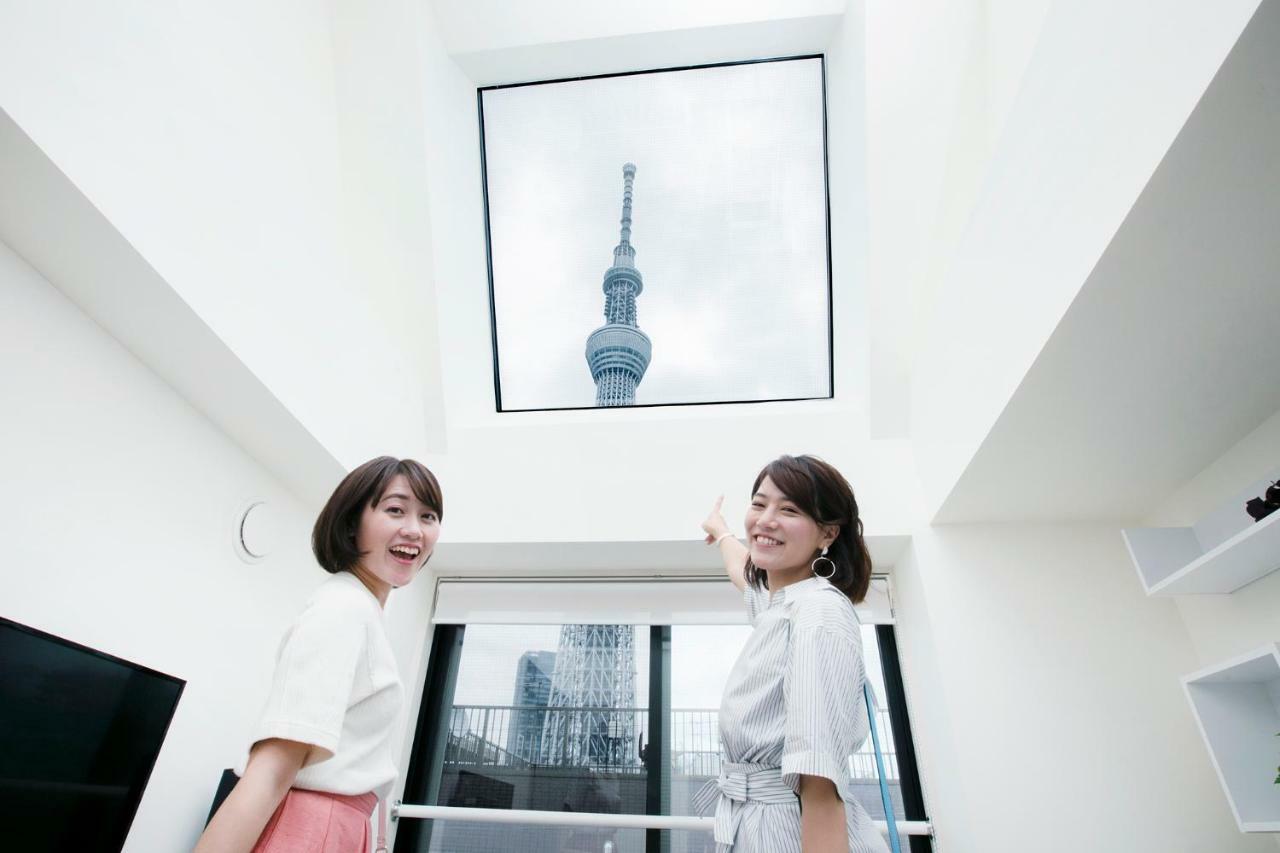 La Krasse Sumida Apartamento *