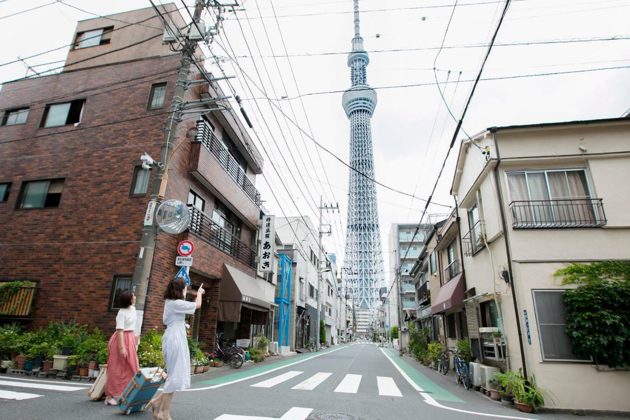 Apartamento La Krasse Sumida